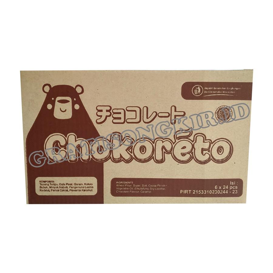 Snack Wafer Roll CHOKORETO Banana
