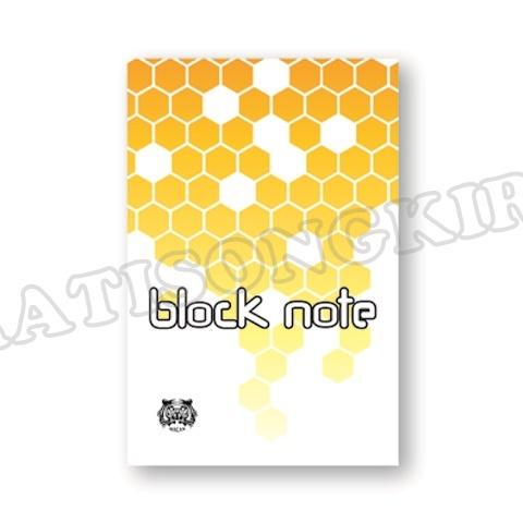 Block Note Garis MACAN 140 x 210 mm 50 Lembar Kuning - Pack (isi 10 pcs)