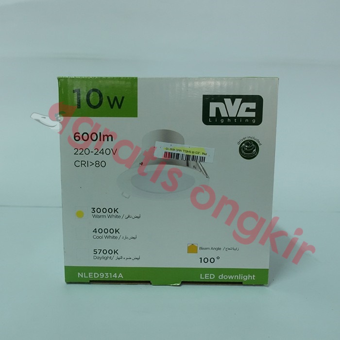 Lampu Panel Led In Bow NVC Shell 10 Watt WW/ Kuning