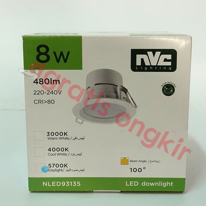 Lampu Panel Led In Bow NVC Shell 8 Watt CDL/ Putih