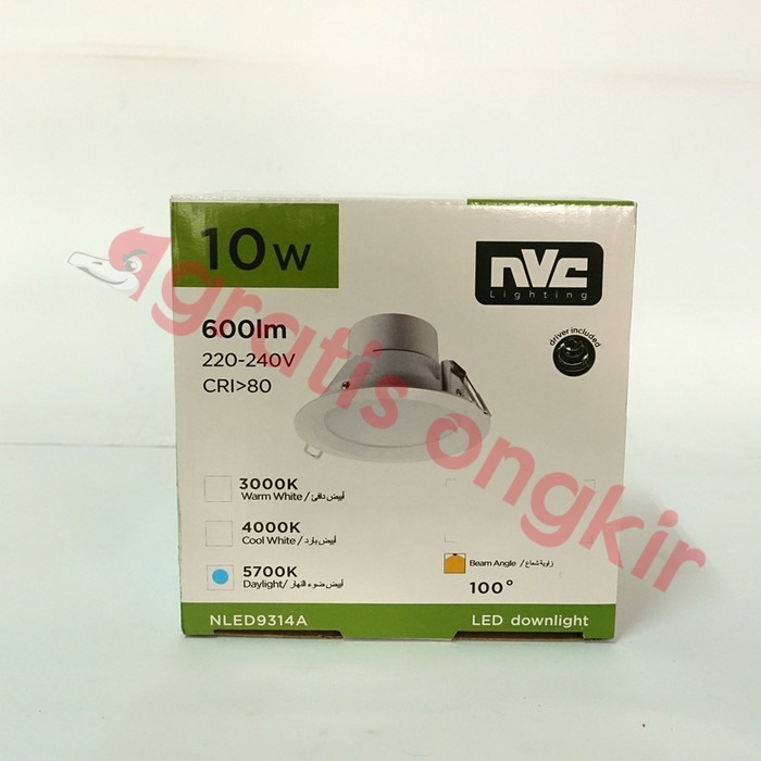 Lampu Panel Led In Bow NVC Shell 10 Watt CDL/ Putih