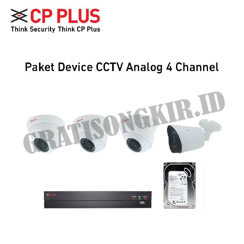 Paket Device CCTV Analog CCTV 4 Channel