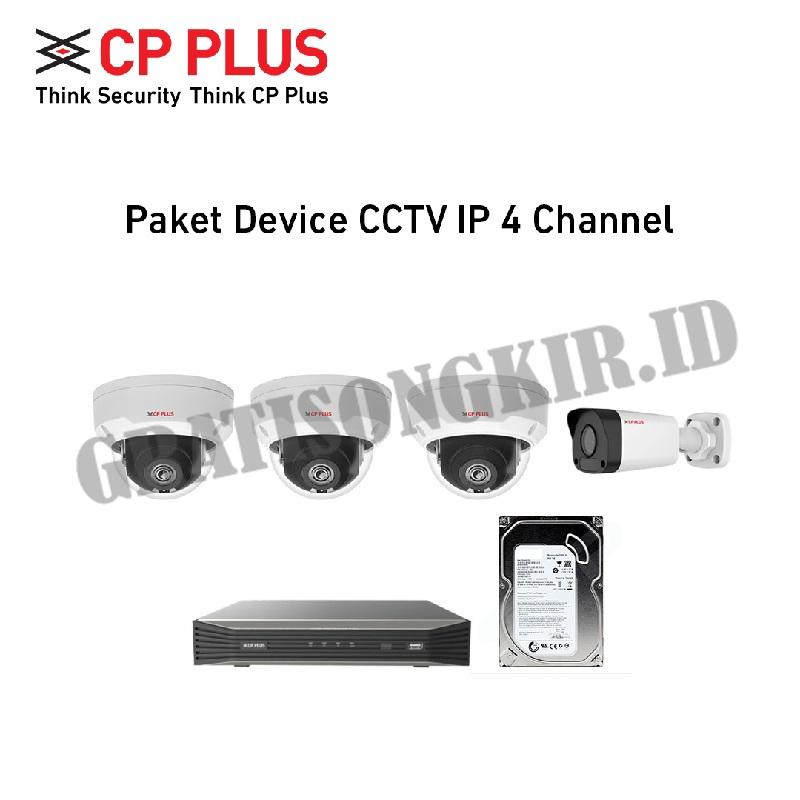 Paket Device IP CCTV & NVR 4 Channel