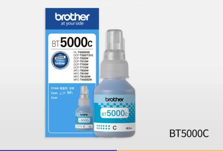 Tinta BROTHER BT-5000 Cyan